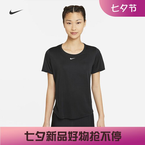 耐克女子训练速干跑步短袖T恤