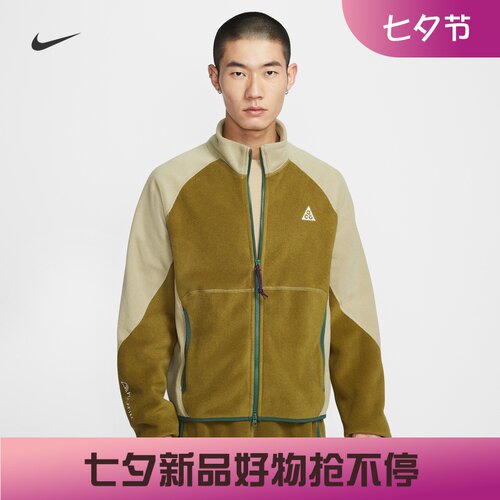 耐克/NIKE ACG男子运动休闲户外保暖摇粒绒外套IF0965-010-009