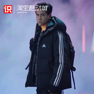 阿迪达斯男子运动休闲连帽防风保暖短款外套羽绒服GF0098 H23080