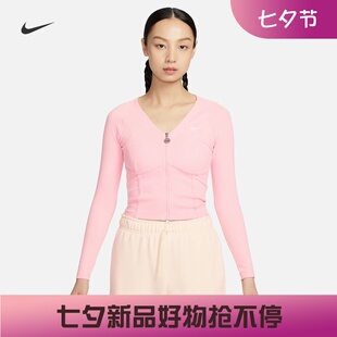 耐克/NIKE女子运动休闲鱼骨性感V领修身开衫上衣HF1133-100-631