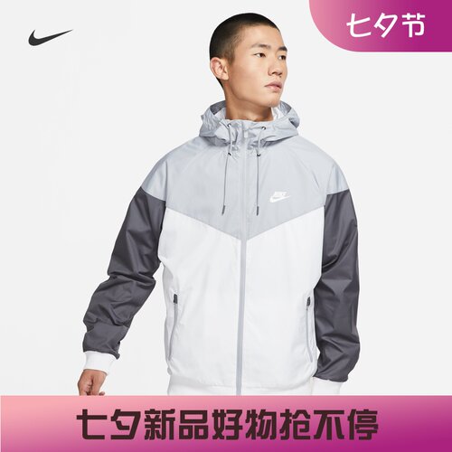 nike男子跑步训练夹克外套