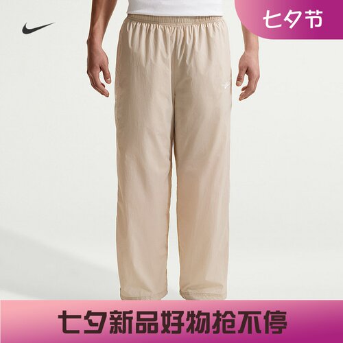 耐克/NIKE男子宽松休闲轻盈防晒夏季新款运动长裤IQ0922-010-236