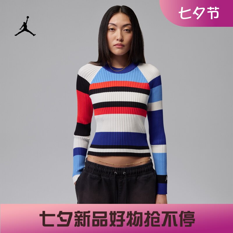 耐克/NIKE JORDAN女子运动休闲新款条纹短款长袖毛衣II7143-412