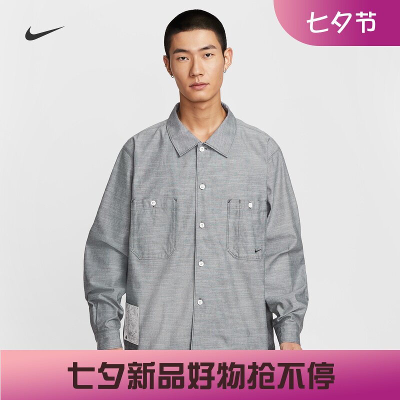 耐克/NIKE男子运动宽松休闲青年布工装衬衫外套HV0883-060-411