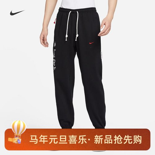 耐克男子加绒CNY龙年新年款长裤