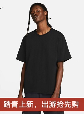 耐克/NIKE男子运动休闲透气纯色高克重圆领短袖T恤FB4396-010-901