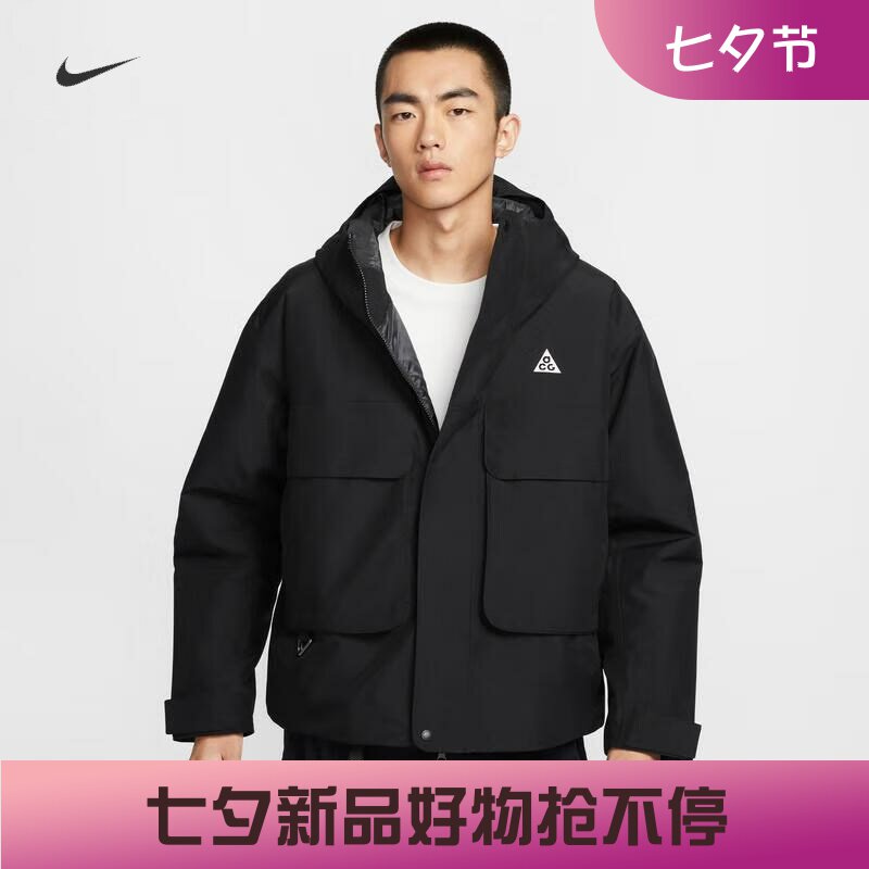 耐克男子宽松保暖户外棉服外套
