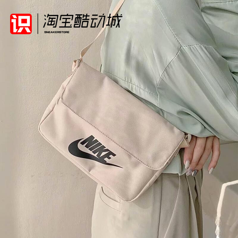 耐克女子运动休闲单肩包邮差