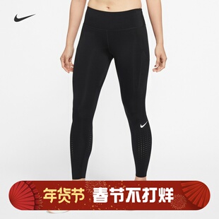 耐克/NIKE女款运动跑步训练瑜伽休闲弹力紧身长裤CN8042-010-298