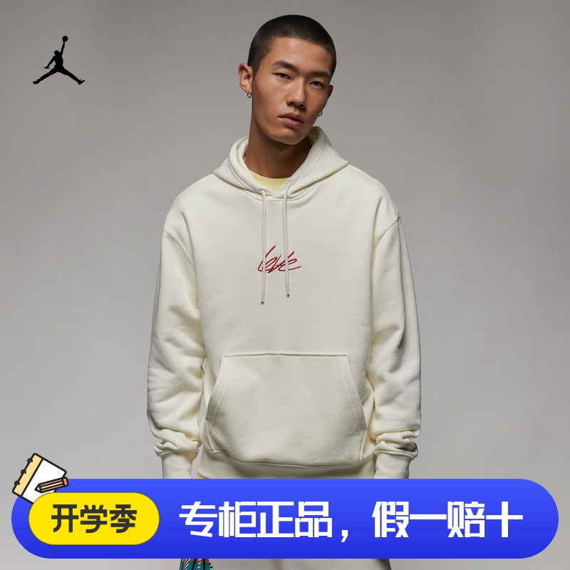 耐克男子运动休闲加绒连帽卫衣