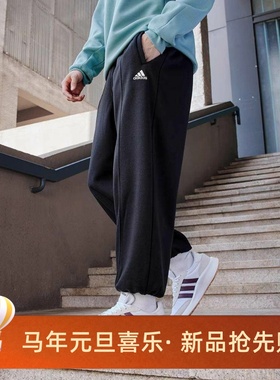 阿迪达斯男子运动宽松休闲加绒保暖秋冬针织长裤JM9117 JM9119