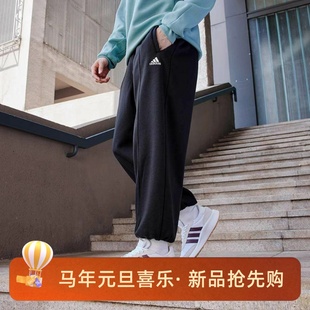 阿迪达斯男子运动宽松休闲加绒保暖秋冬针织长裤 JM9119 JM9117