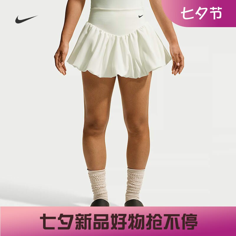 耐克/NIKE女子运动休闲速干衬里泡泡边半身裙短裙IU1418-010-133