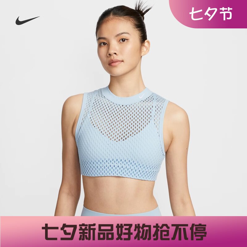 耐克女子衬垫速干运动内衣式背心