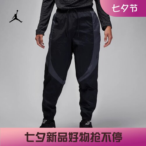 耐克男子训练防风热身梭织长裤
