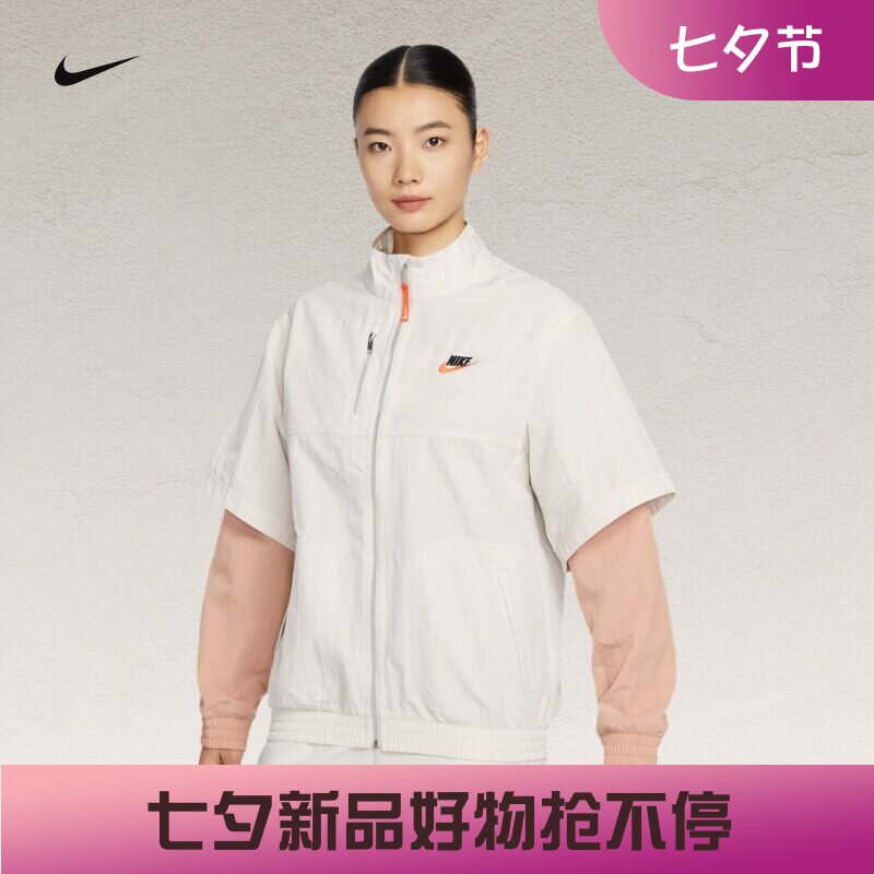 耐克女子宽松休闲假两件梭织外套
