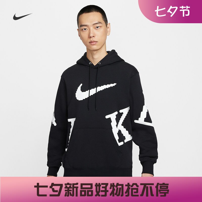 耐克/NIKE男子运动宽松休闲加绒大勾子印花卫衣IH4259-010-100