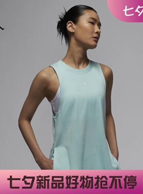 耐克/NIKE JORDAN女子运动速干印花开衩训练背心FB4630-010-821