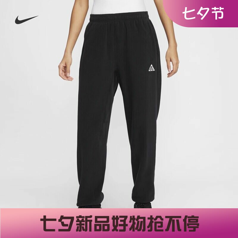 耐克女子宽松摇粒绒保暖户外长裤