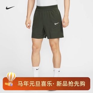 110 耐克 FZ6938 梭织网球短裤 539 NIKE男子运动训练速干透气新款