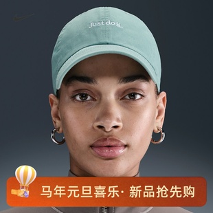 耐克 136 NIKE男女休闲运动户外遮阳刺绣字母鸭舌帽棒球帽FB5370