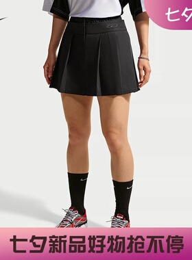 耐克/NIKE女子运动休闲褶裥新款塔夫绸半身裙短裙IO9612-010-100