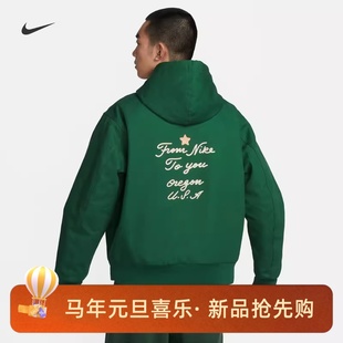 耐克 341 NIKE男子运动宽松休闲防风夹棉保暖连帽夹克外套FV8454