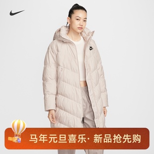 010 耐克 DV0775 保暖羽绒服外套IB2971 008 NIKE女子运动休闲长款