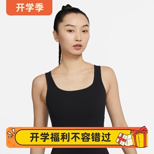 耐克/NIKE女子跑步健身训练速干低强度运动内衣DO6620-010-386
