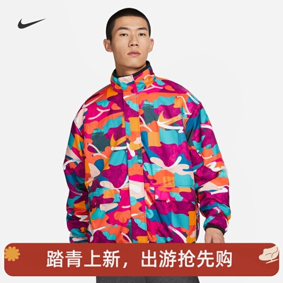 耐克男子运动休闲兔年双面穿外套