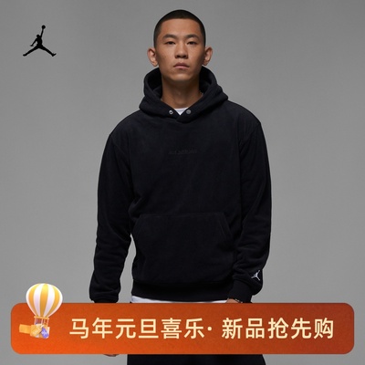 耐克男子运动休闲摇粒绒连帽卫衣