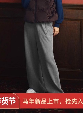 阿迪达斯三叶草女子运动宽松休闲水洗做旧纯棉阔腿针织长裤IY7399