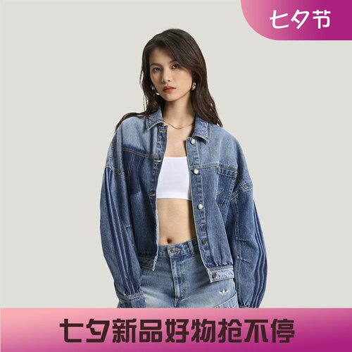 阿迪达斯三叶草女子运动宽松休闲新款水洗复古牛仔夹克外套KR5042