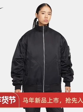 耐克/NIKE女子运动宽松休闲拼接加长后摆棉服外套FQ7583-010-276