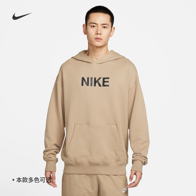 耐克男子运动休闲复古连帽卫衣