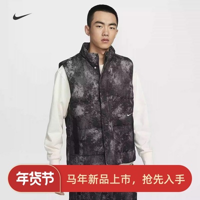 耐克男子休闲印花保暖篮球棉马甲