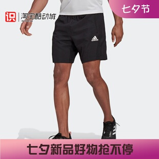 阿迪达斯男子运动健身训练梭织速干五分短裤GT8161 H36472 DU1577