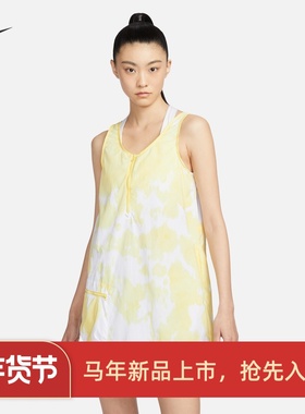 耐克/NIKE女子运动休闲透气扎染印花无袖连衣裙DV8486-034-706
