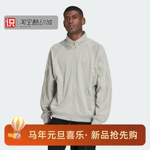 Adidas阿迪达斯冬季 男子运动休闲训练宽松立领夹克外套HK7367 新款