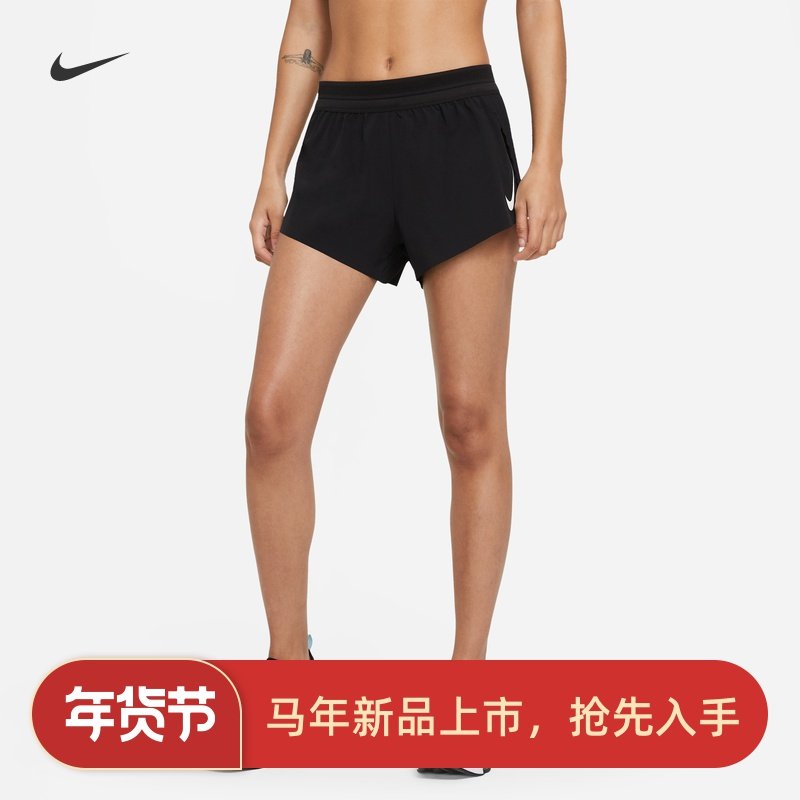 耐克/NIKE女子运动跑步训练速干热裤短裤FN2329 CZ9399-010-606