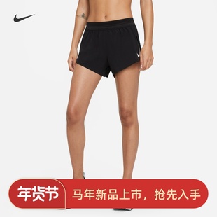 耐克/NIKE女子运动跑步训练速干热裤短裤FN2329 CZ9399-010-606