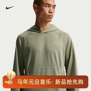 010 上衣II1305 320 NIKE男子运动训练速干防晒百搭套头衫 耐克