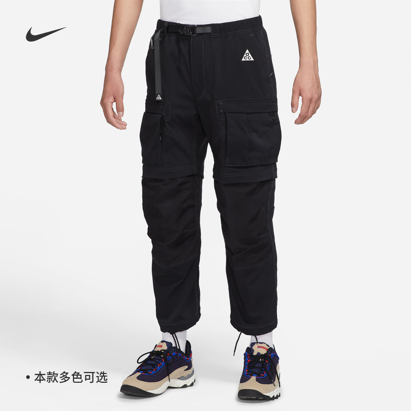 耐克/NIKE ACG男子运动休闲户外两穿工装长裤FN0429 DN3944-010 运动服/休闲服装 运动长裤 原图主图