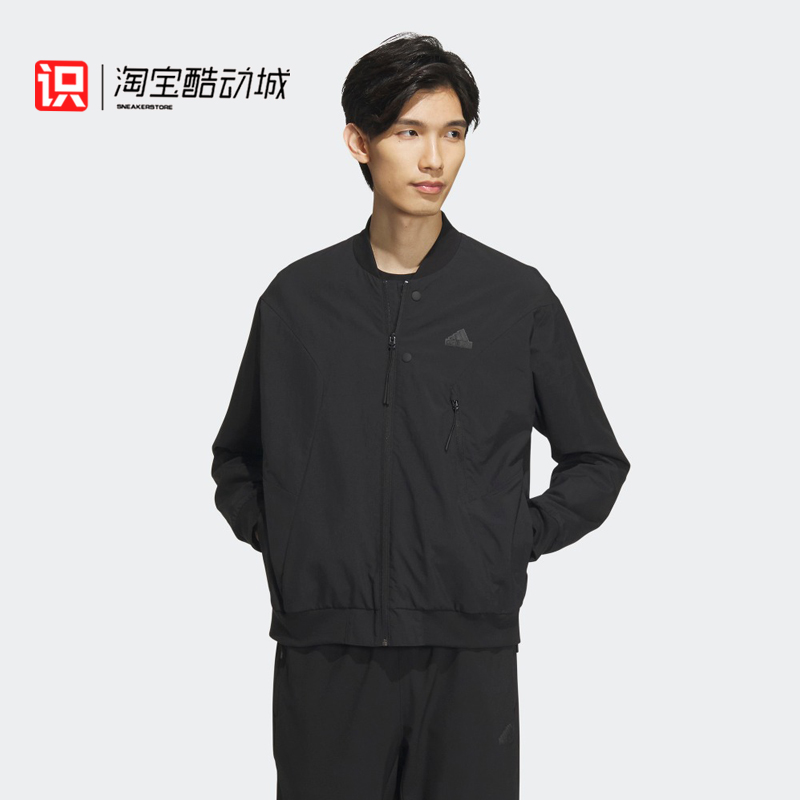 阿迪达斯男子运动休闲夹克外套