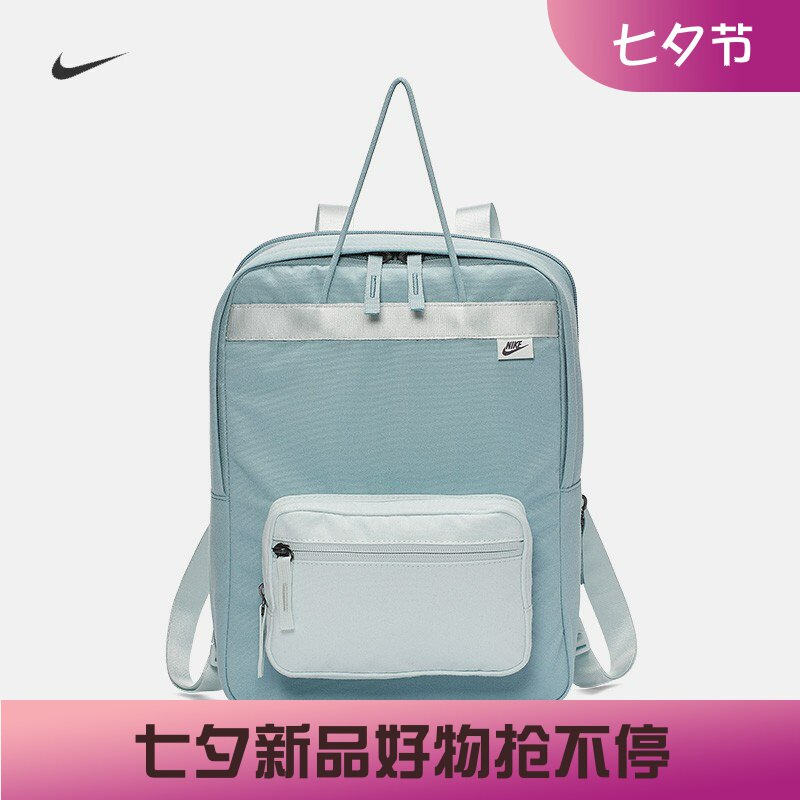 耐克niketanjun运动小背包