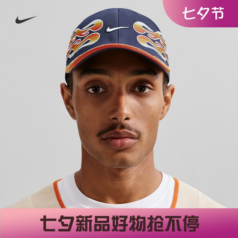耐克/NIKE男帽女帽半硬顶刺绣印花时尚鸭舌帽运动帽IH9258-010