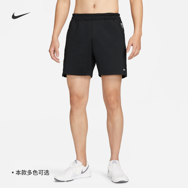 耐克/NIKE男子运动训练梭织速干五分裤跑步短裤DX0367-010-653