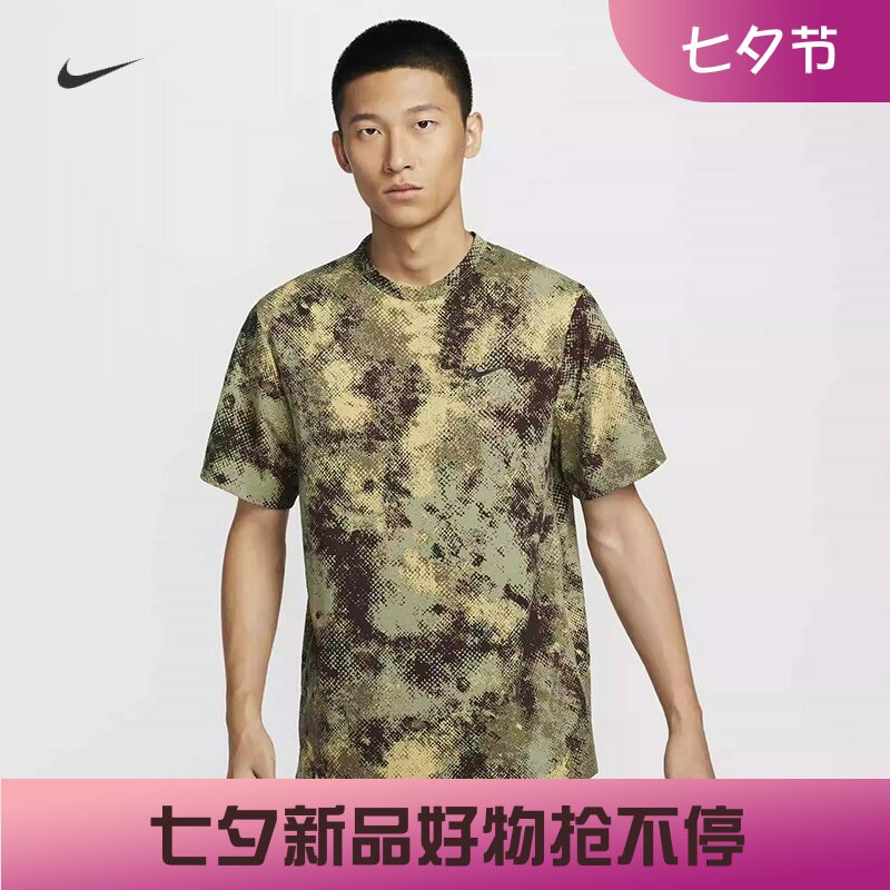 耐克男子速干迷彩跑步短袖T恤