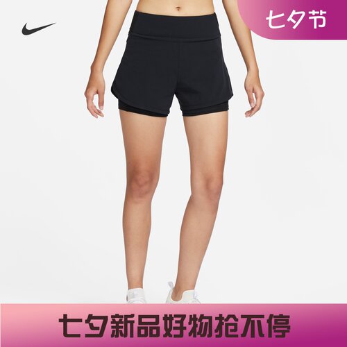 耐克女子跑步训练速干二合一短裤