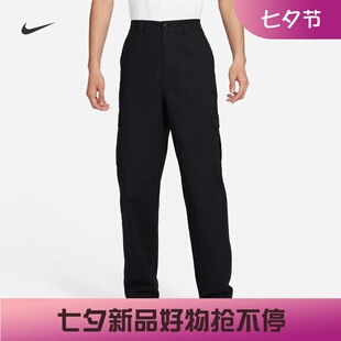 耐克/NIKE男子运动宽松休闲轻便梭织工装直筒裤FZ5766-010-281